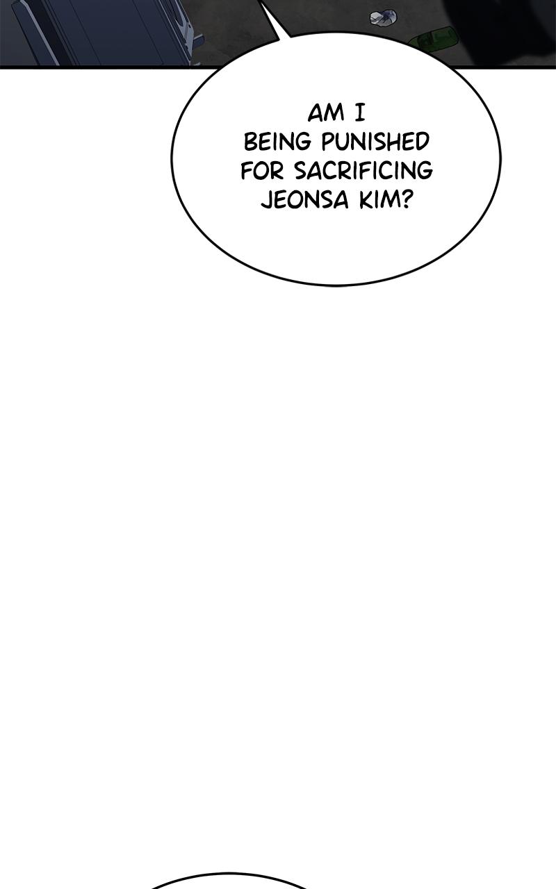 Ultimate Tutorial Warrior Episode 1 146