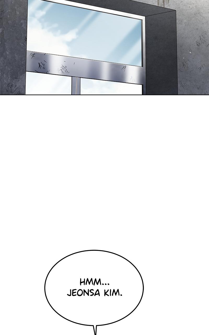 Ultimate Tutorial Warrior Episode 2 2