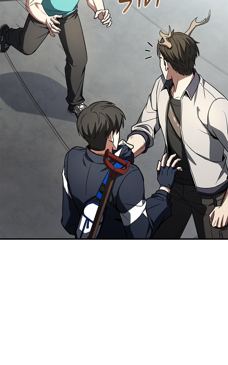 Ultimate Tutorial Warrior Episode 2 54