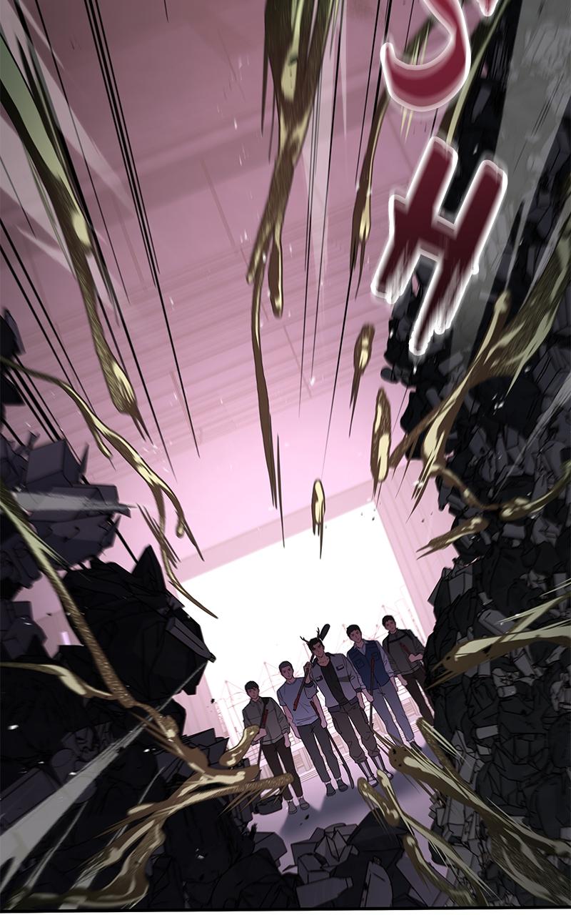 Ultimate Tutorial Warrior Episode 2 74