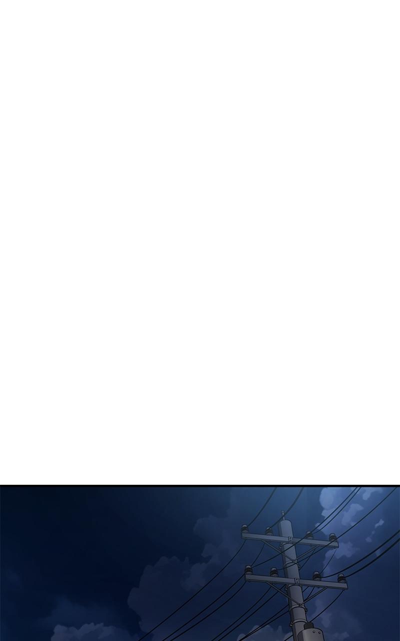 Ultimate Tutorial Warrior Episode 4 113