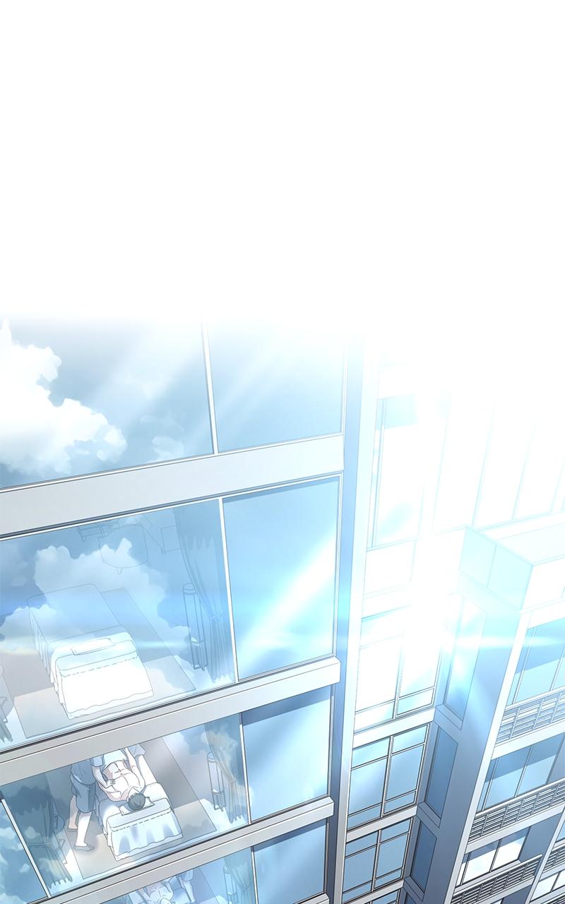 Ultimate Tutorial Warrior Episode 5 1