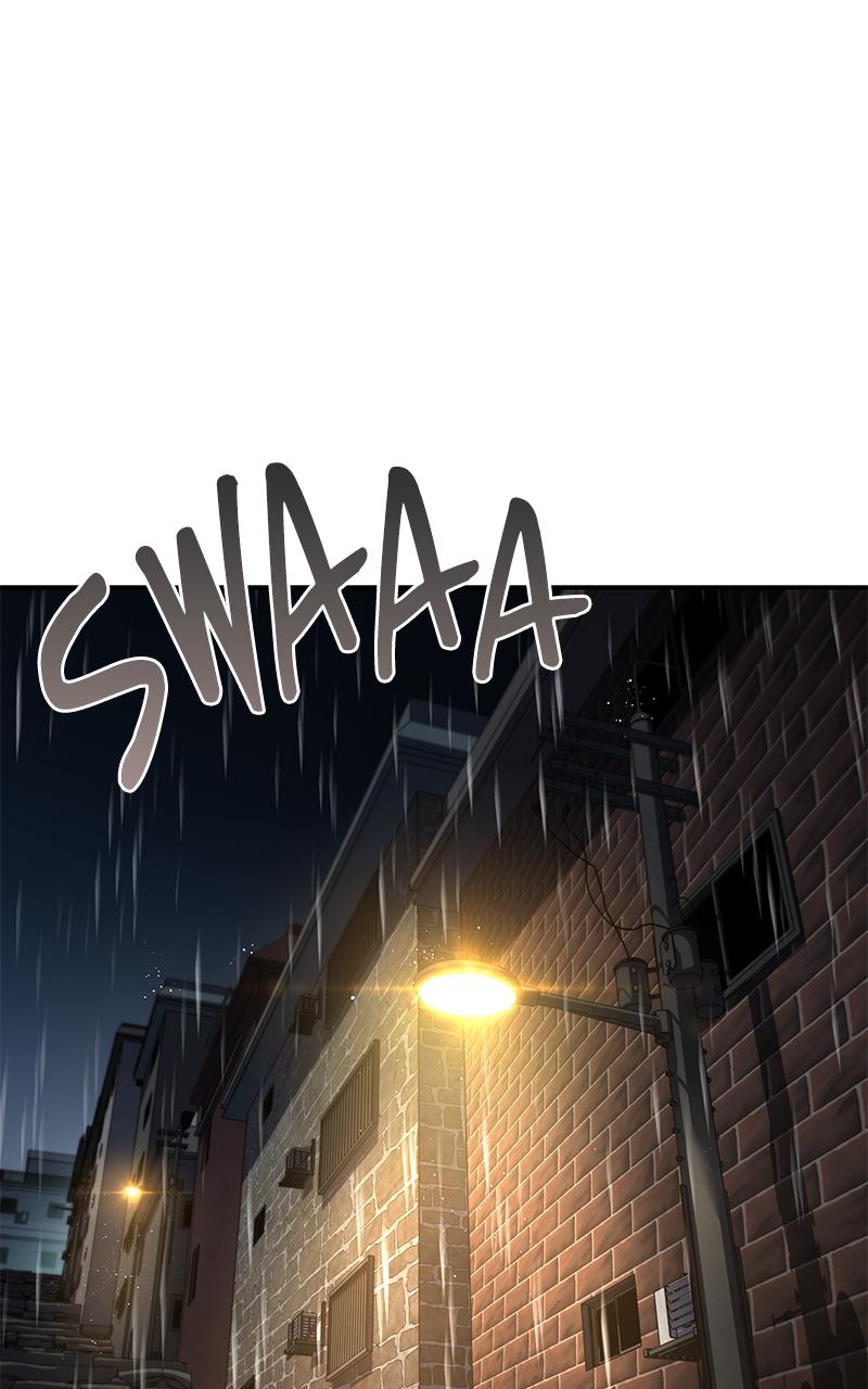 Ultimate Tutorial Warrior Episode 5 72