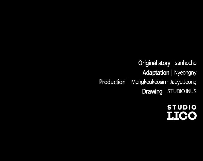 Ultimate Tutorial Warrior Episode 5 145