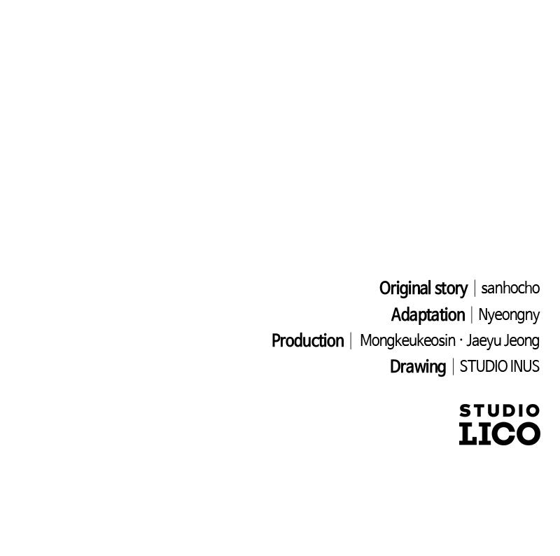 Ultimate Tutorial Warrior Episode 6 156