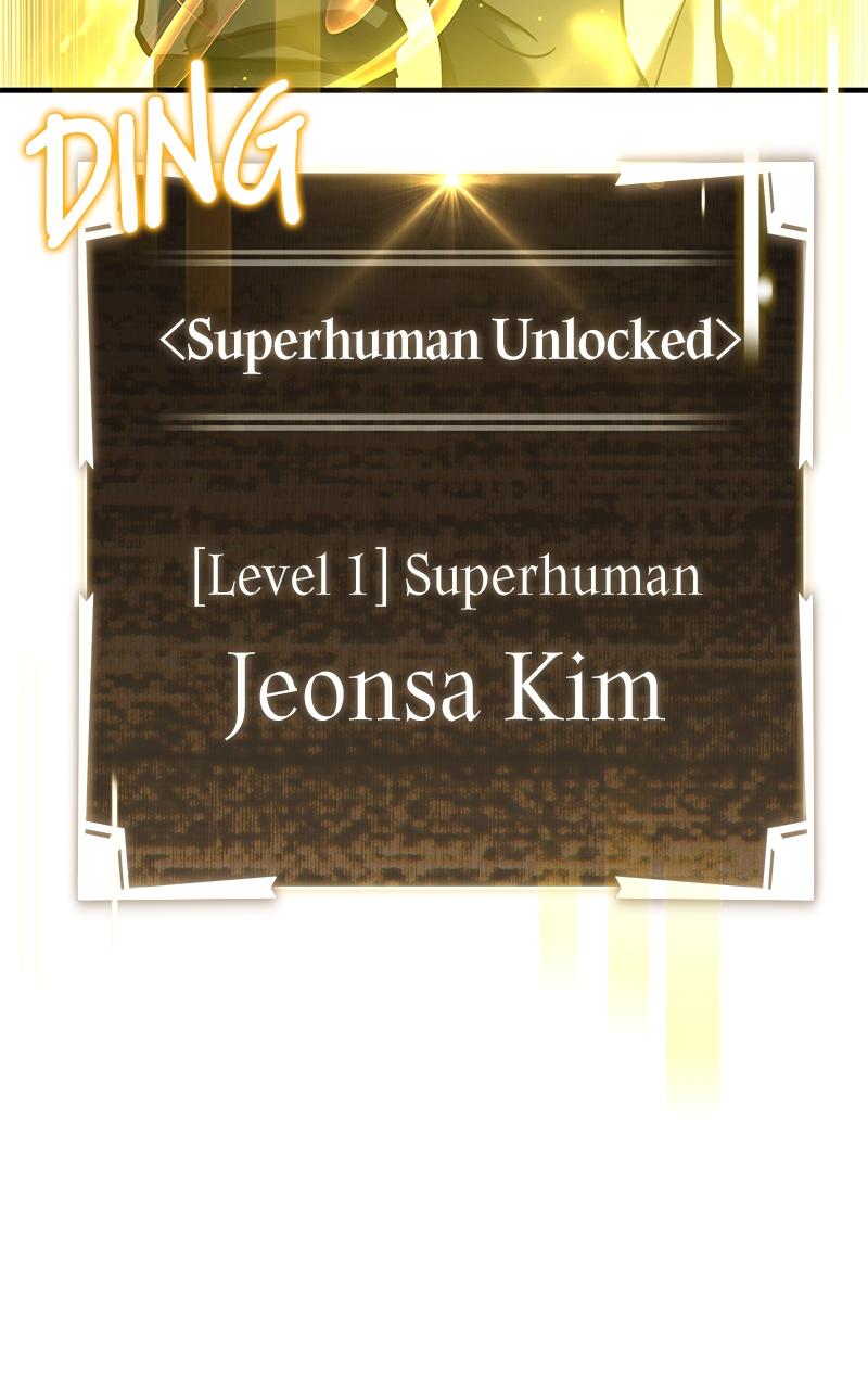 Ultimate Tutorial Warrior Episode 7 3