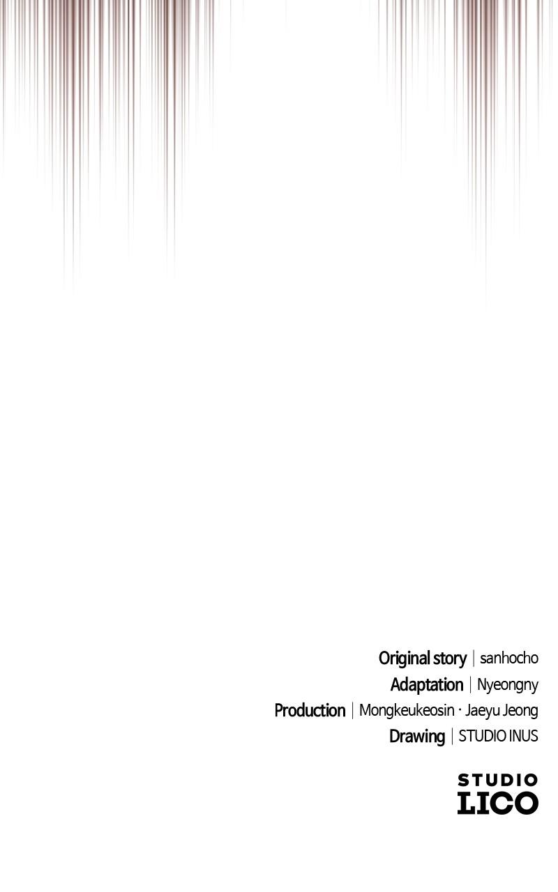 Ultimate Tutorial Warrior Episode 9 143