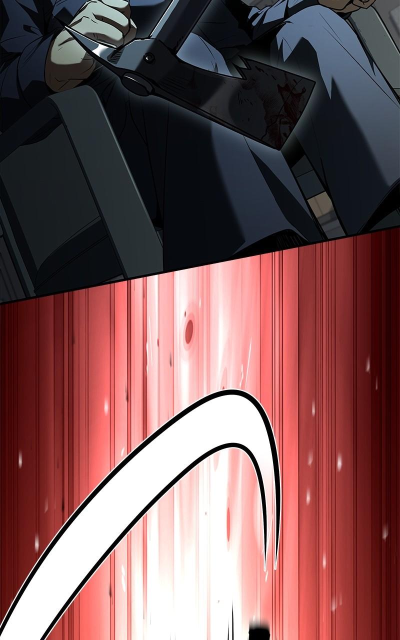 Ultimate Tutorial Warrior Episode 11 150