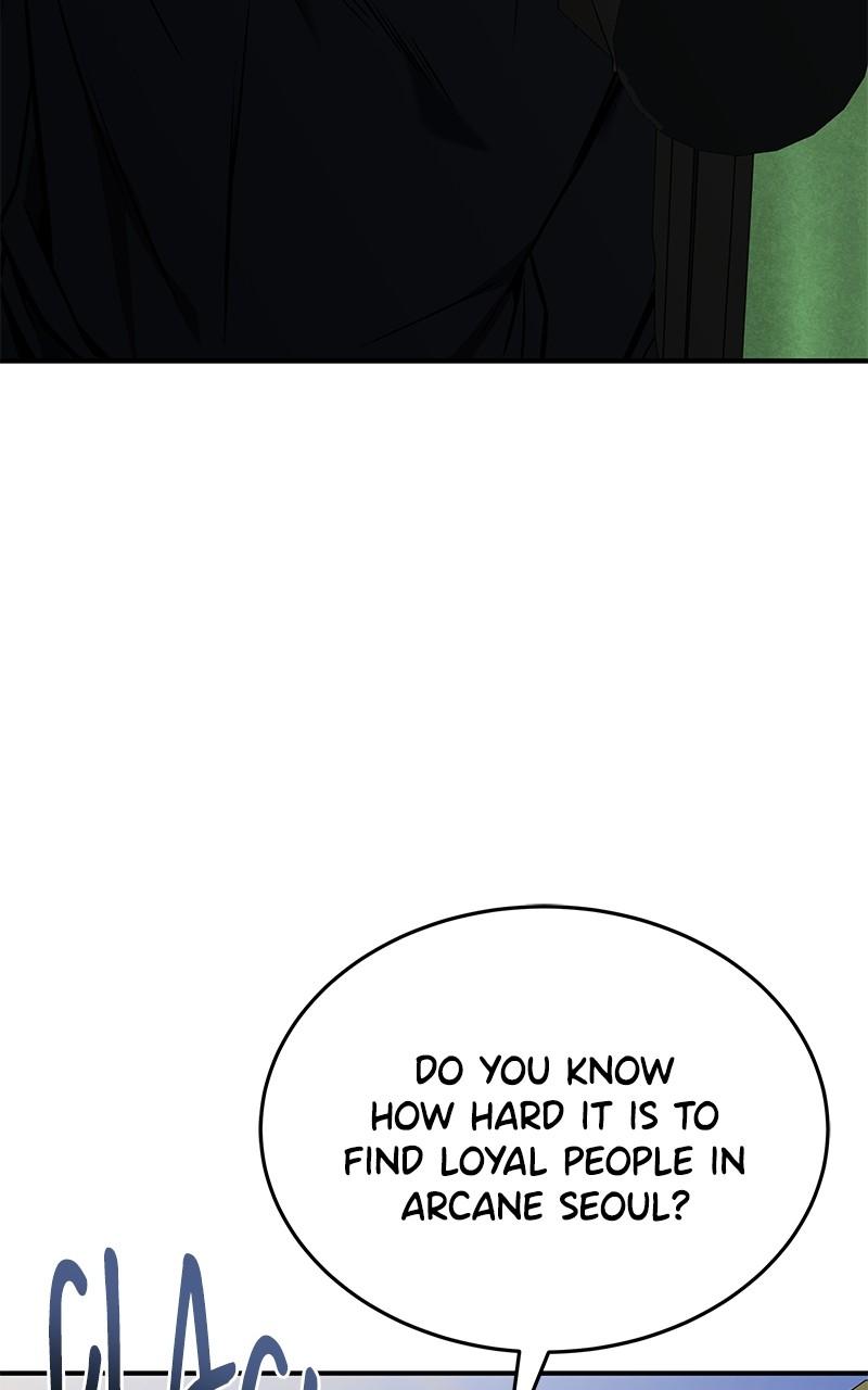 Ultimate Tutorial Warrior Episode 12 3