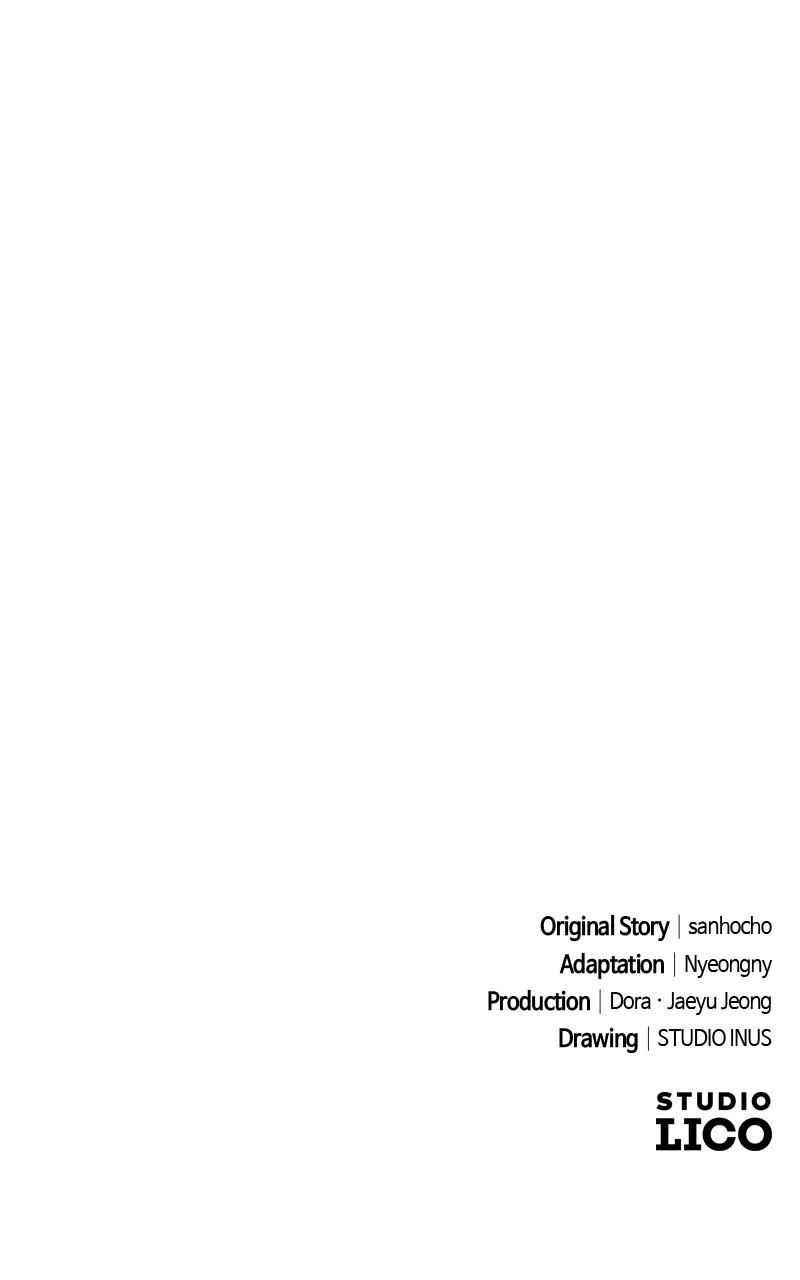 Ultimate Tutorial Warrior Episode 12 149