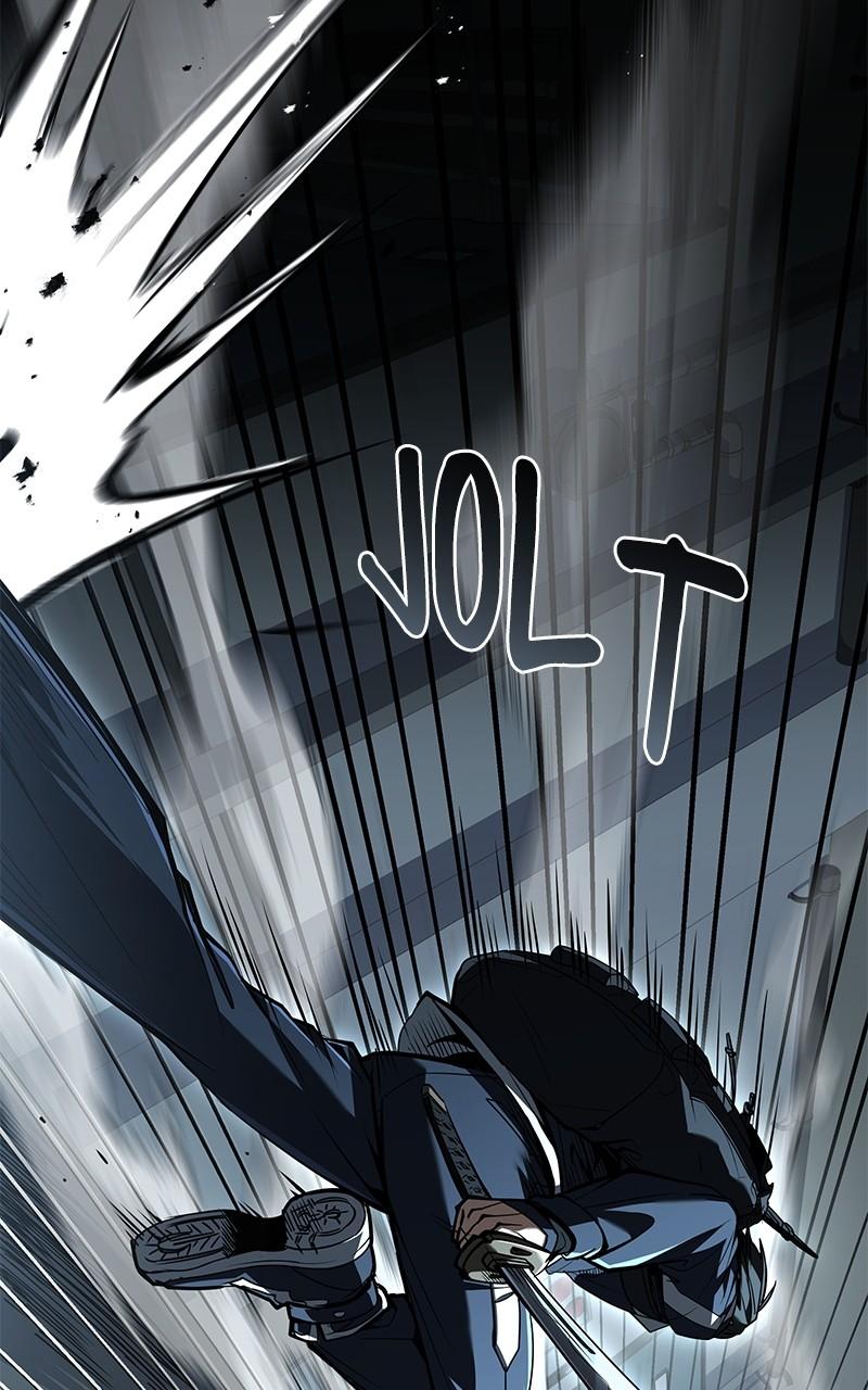 Ultimate Tutorial Warrior Episode 13 7