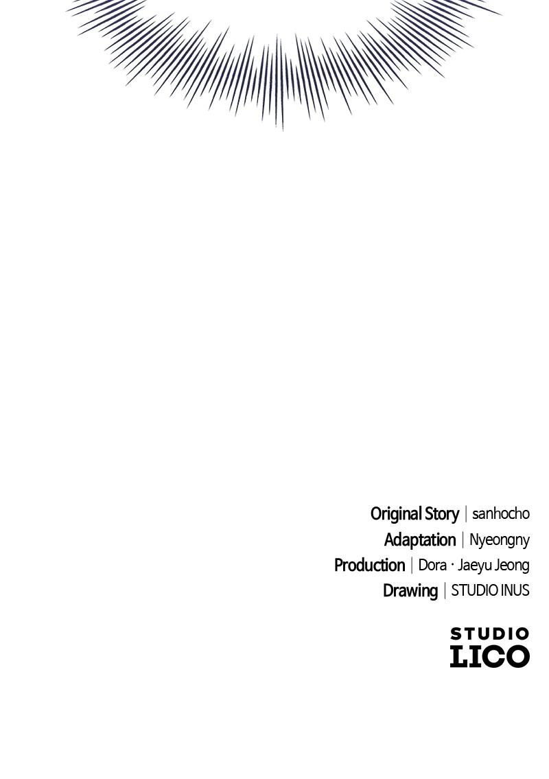 Ultimate Tutorial Warrior Episode 13 138