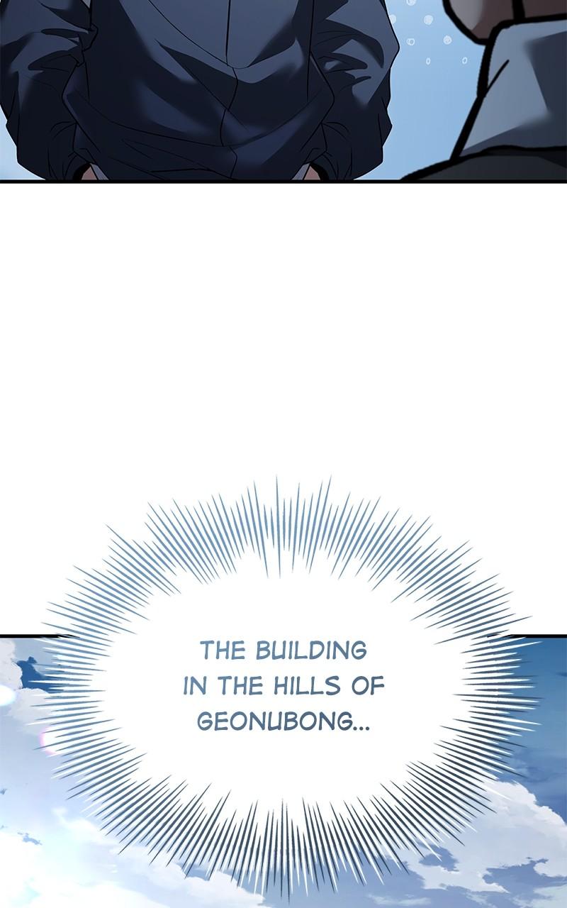 Ultimate Tutorial Warrior Episode 14 22