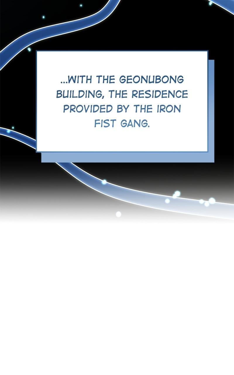 Ultimate Tutorial Warrior Episode 14 75