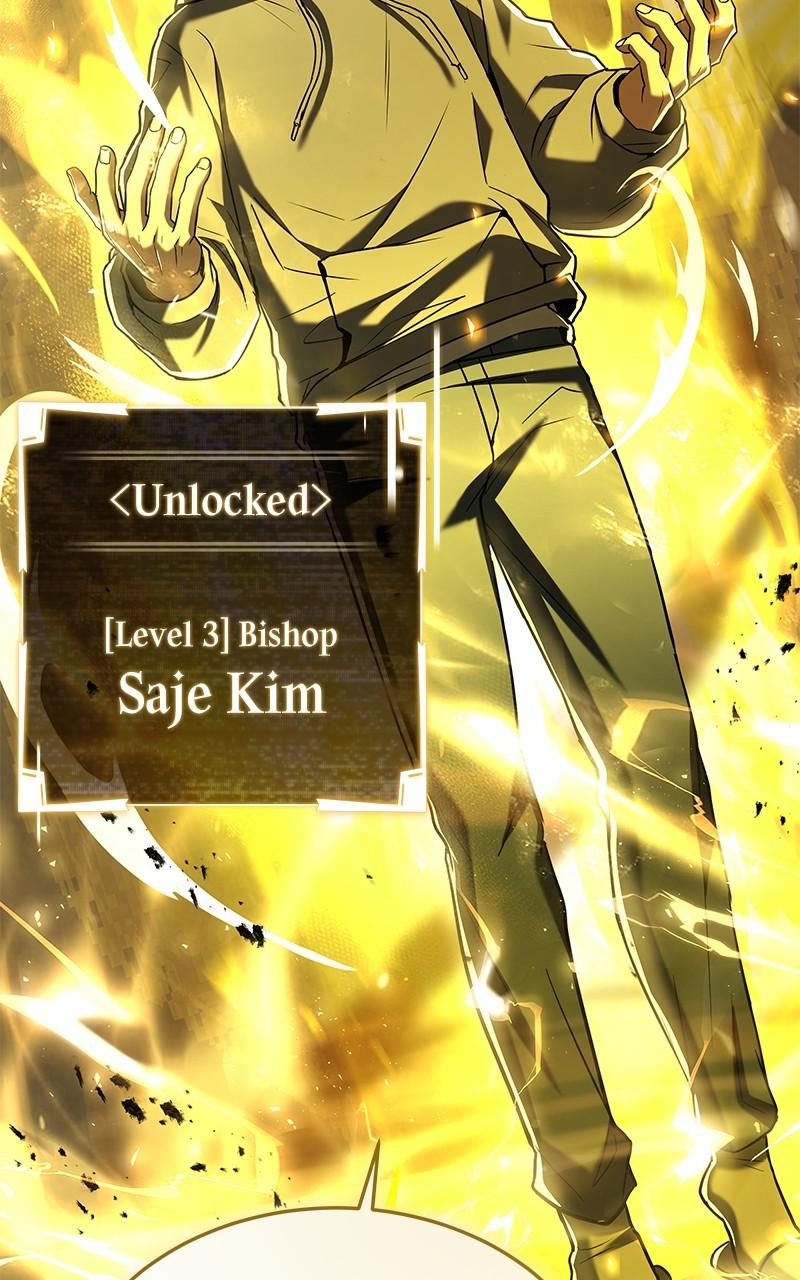 Ultimate Tutorial Warrior Episode 17 71