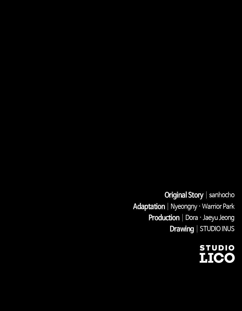 Ultimate Tutorial Warrior Episode 19 175