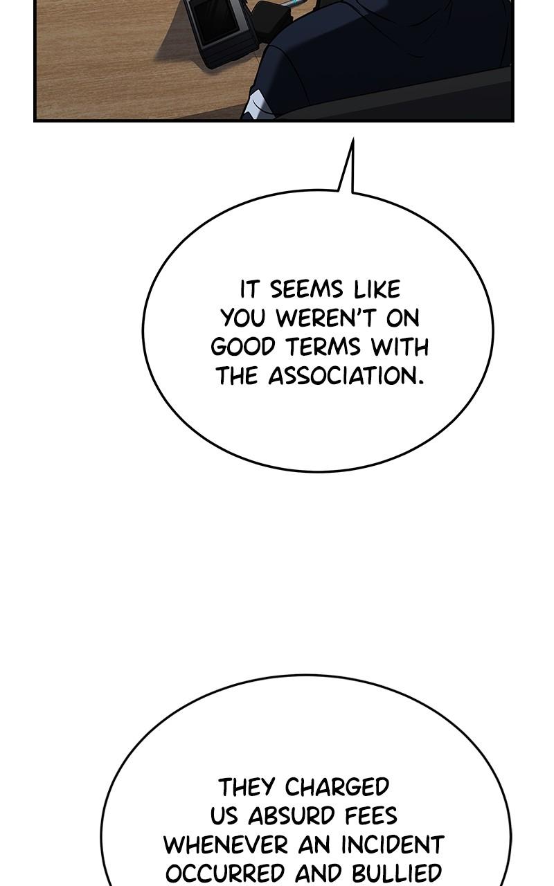 Ultimate Tutorial Warrior Episode 20 29