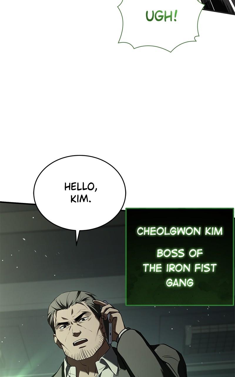 Ultimate Tutorial Warrior Episode 20 97