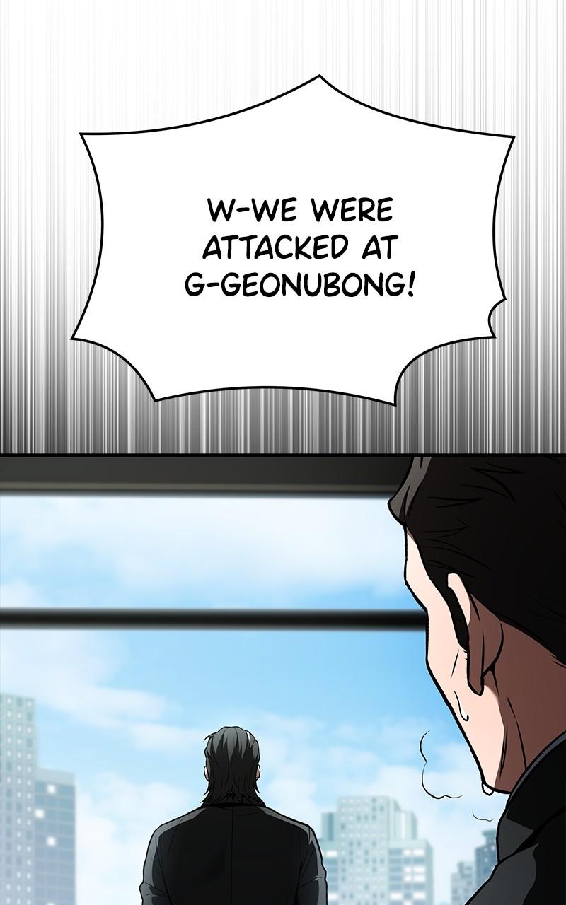 Ultimate Tutorial Warrior Episode 20 120