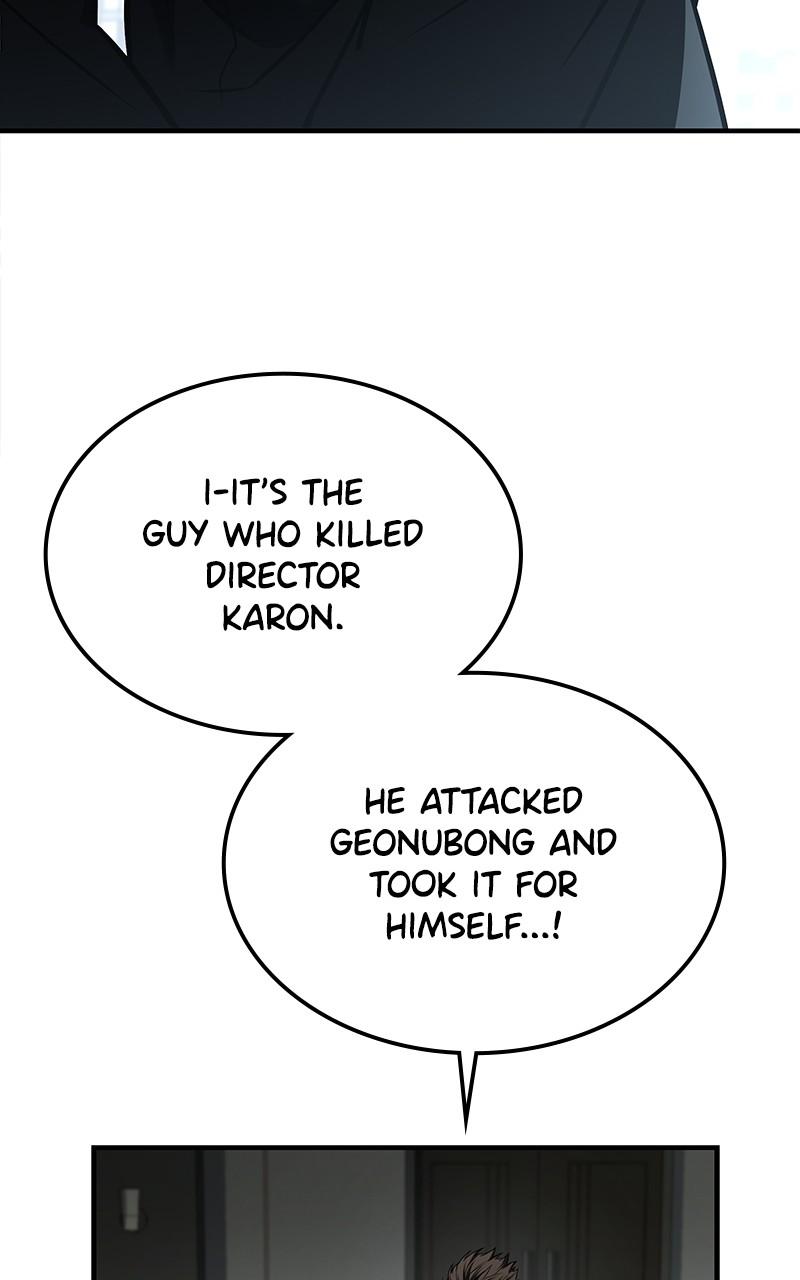 Ultimate Tutorial Warrior Episode 20 123