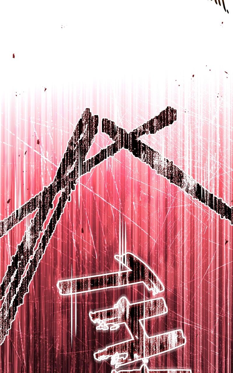 Ultimate Tutorial Warrior Episode 22 95