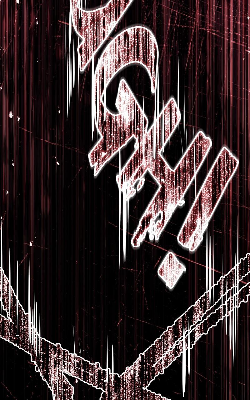 Ultimate Tutorial Warrior Episode 22 97