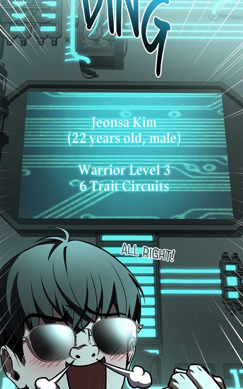 Ultimate Tutorial Warrior Episode 23 144