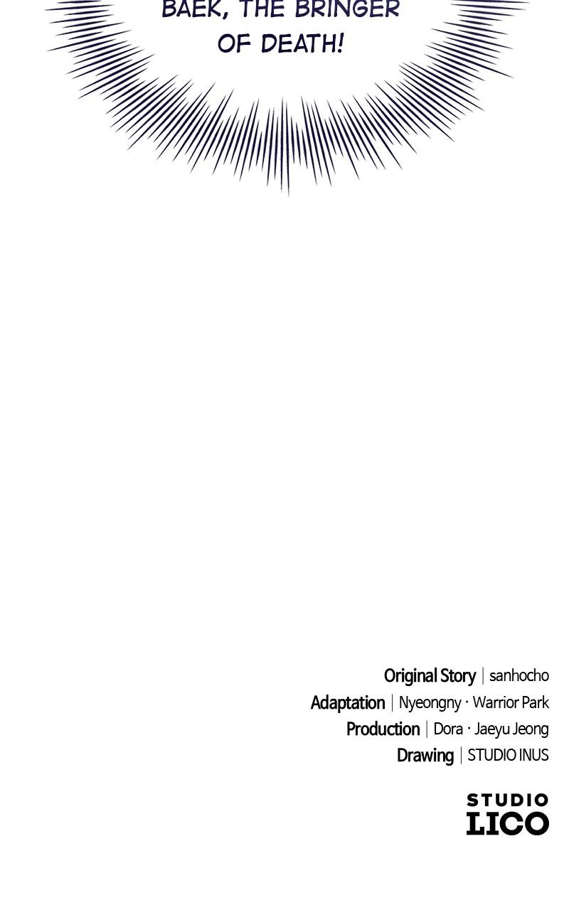 Ultimate Tutorial Warrior Episode 23 175