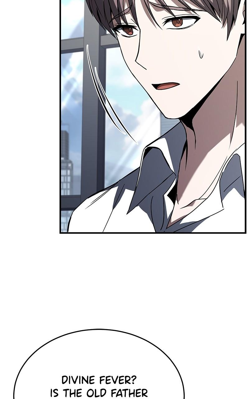 Ultimate Tutorial Warrior Episode 24 42