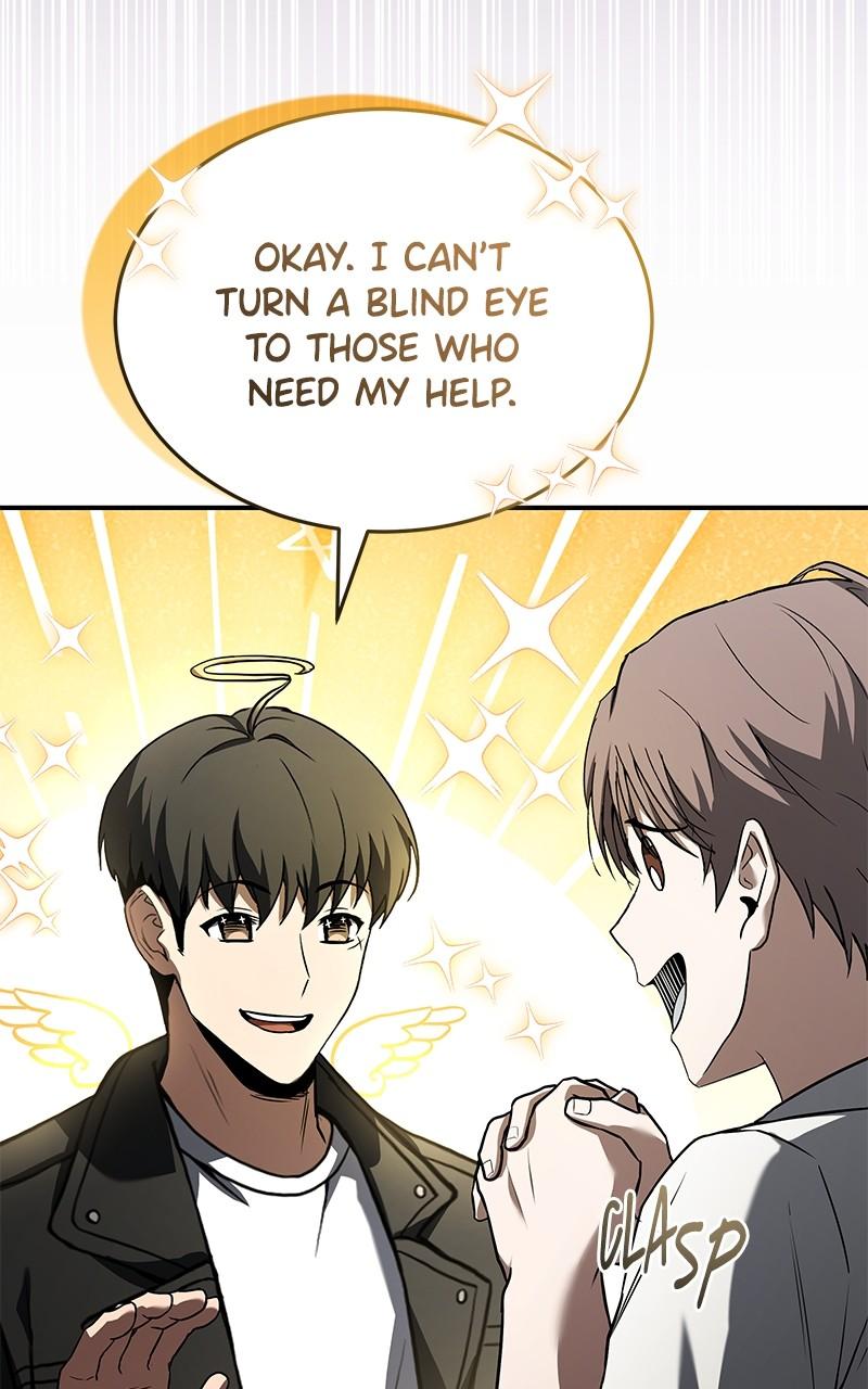 Ultimate Tutorial Warrior Episode 24 48