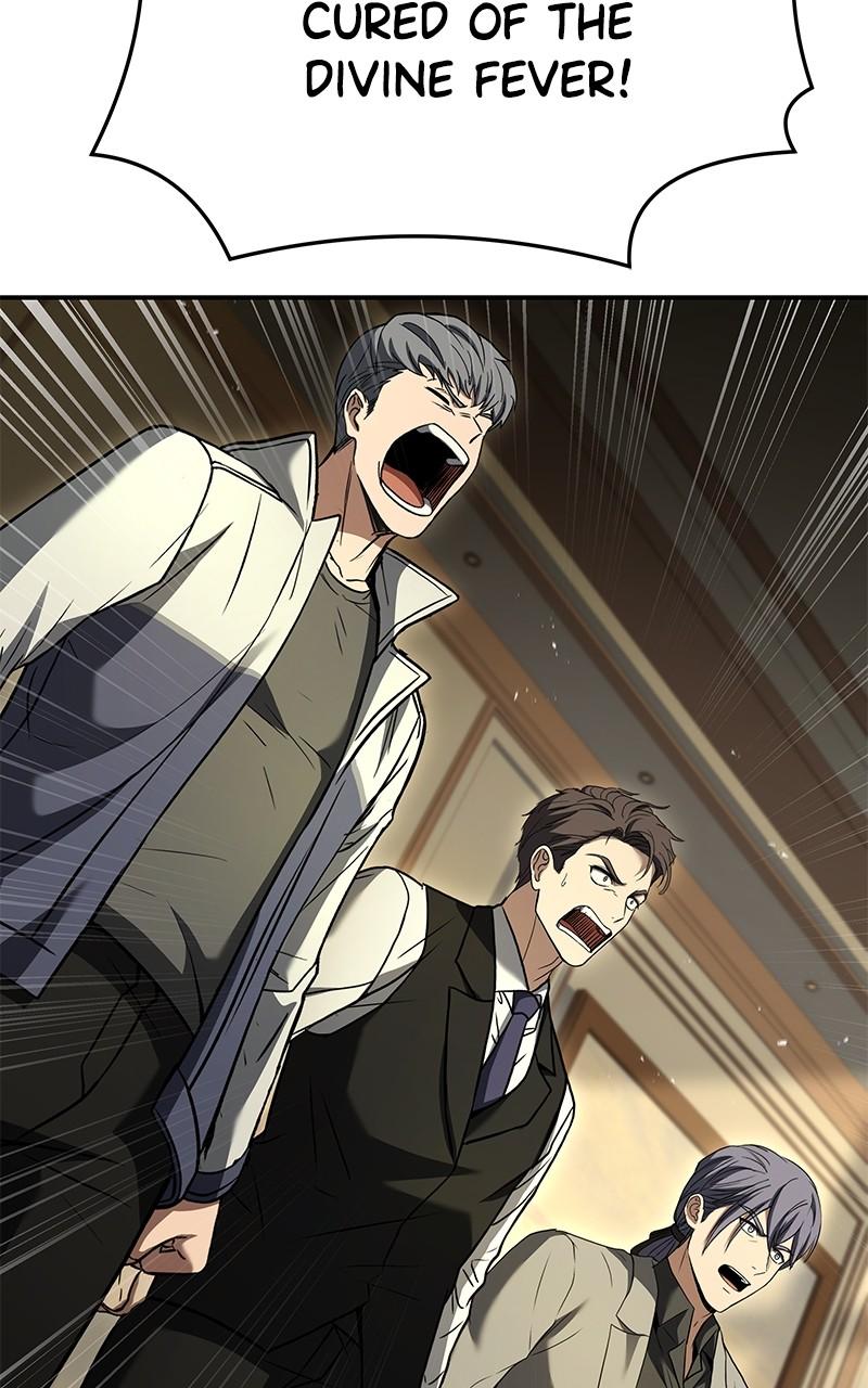 Ultimate Tutorial Warrior Episode 24 65