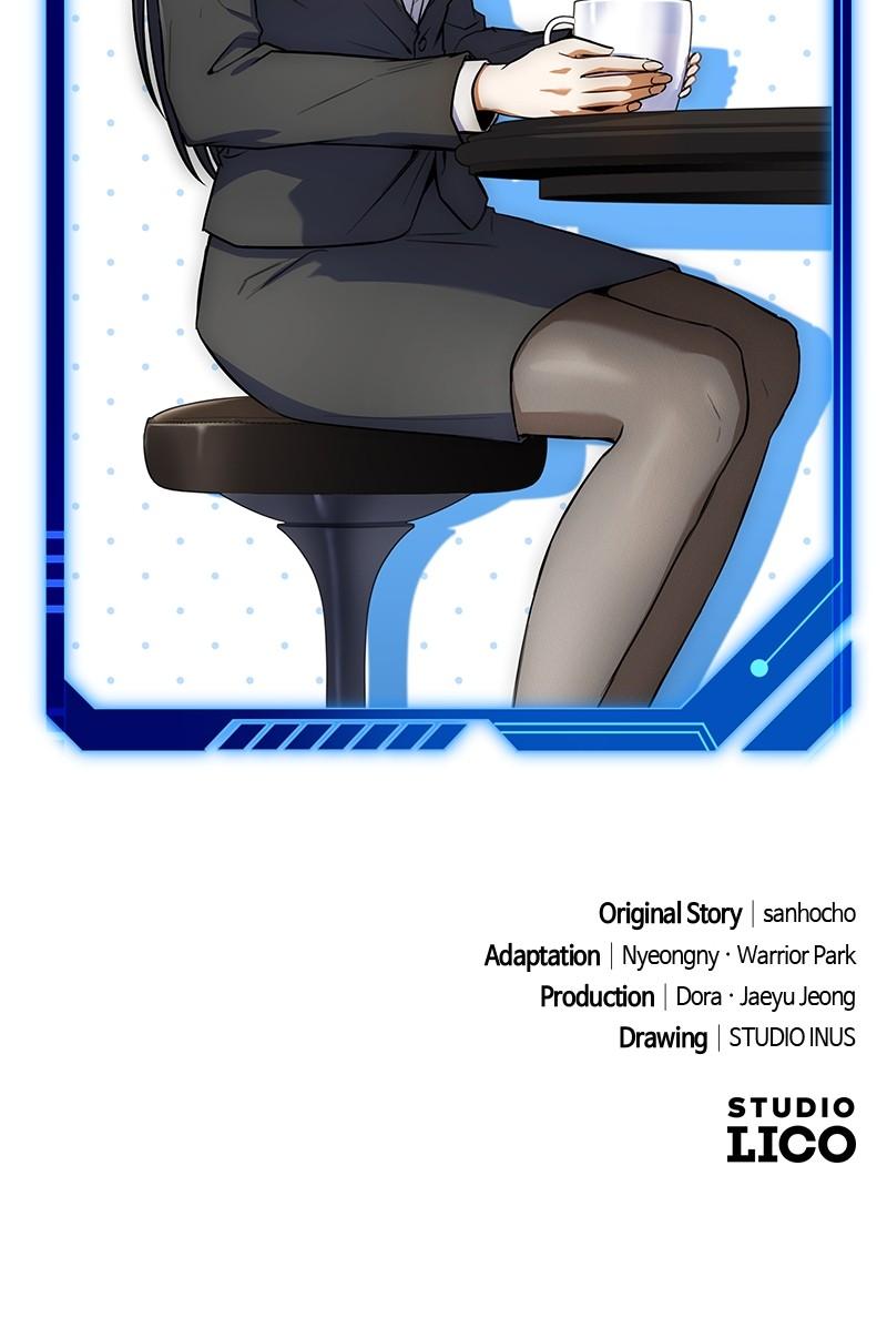 Ultimate Tutorial Warrior Episode 26 153