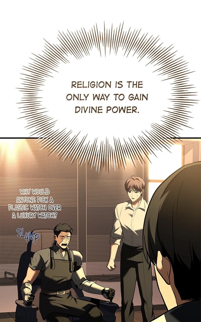 Ultimate Tutorial Warrior Episode 27 95