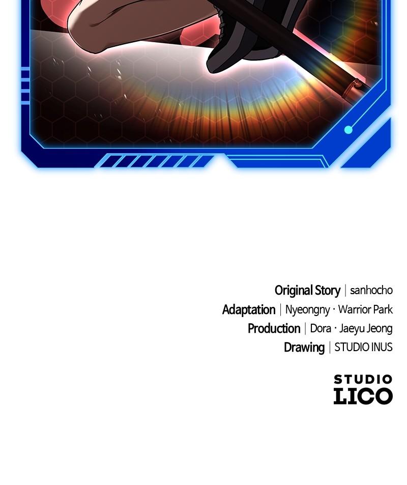 Ultimate Tutorial Warrior Episode 27 142