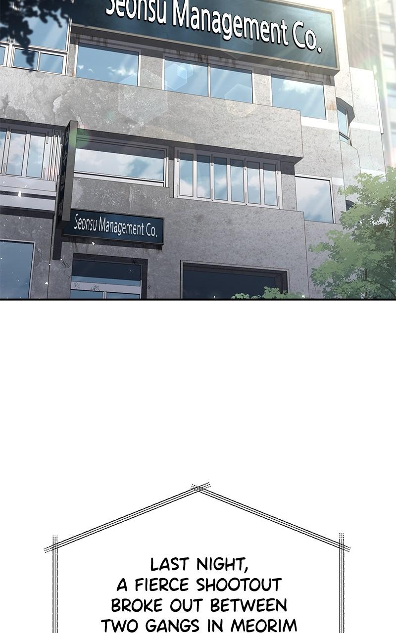 Ultimate Tutorial Warrior Episode 29 91