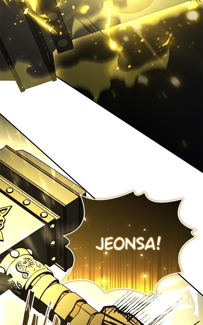 Ultimate Tutorial Warrior Episode 31 4