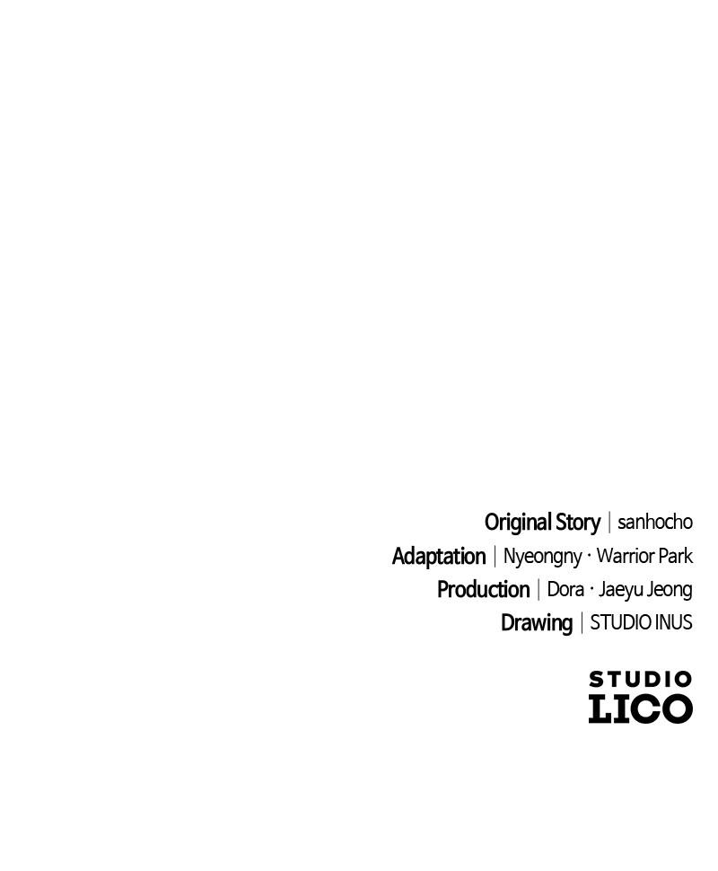 Ultimate Tutorial Warrior Episode 31 224