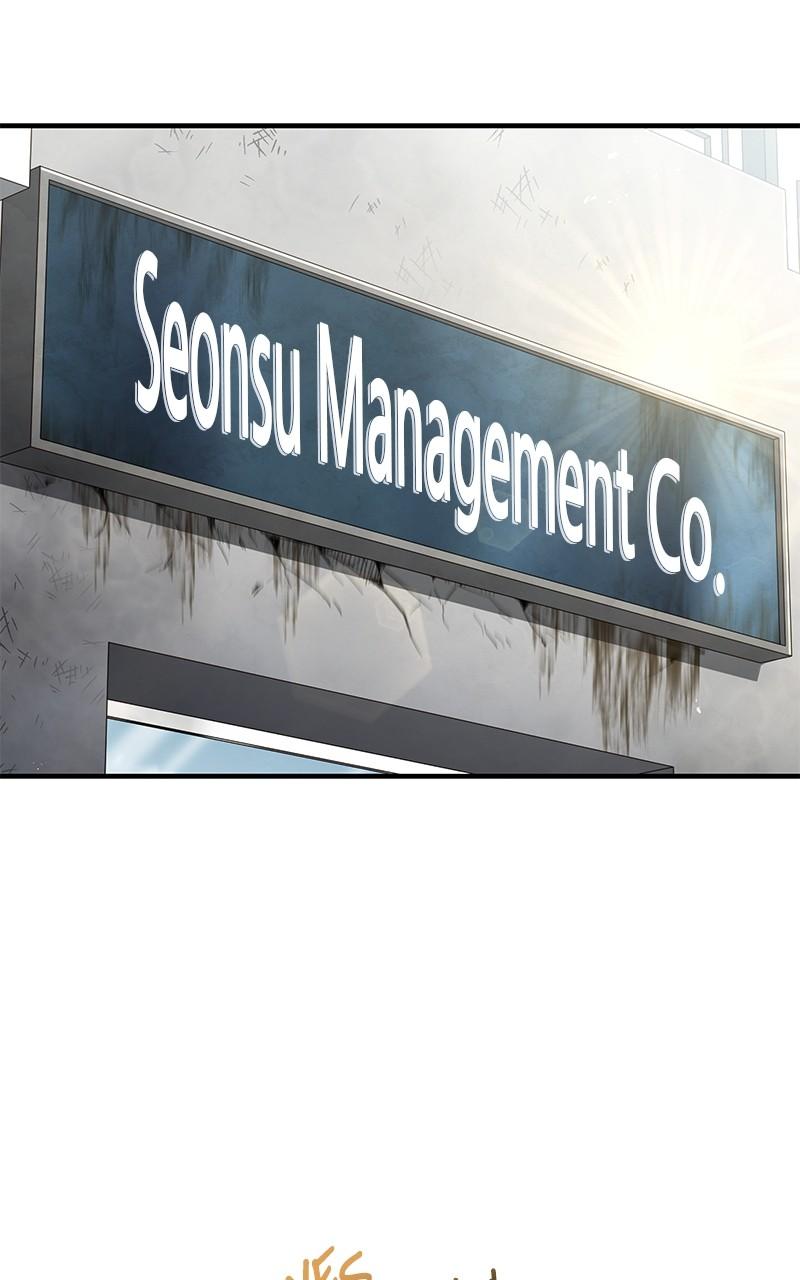 Ultimate Tutorial Warrior Episode 32 50