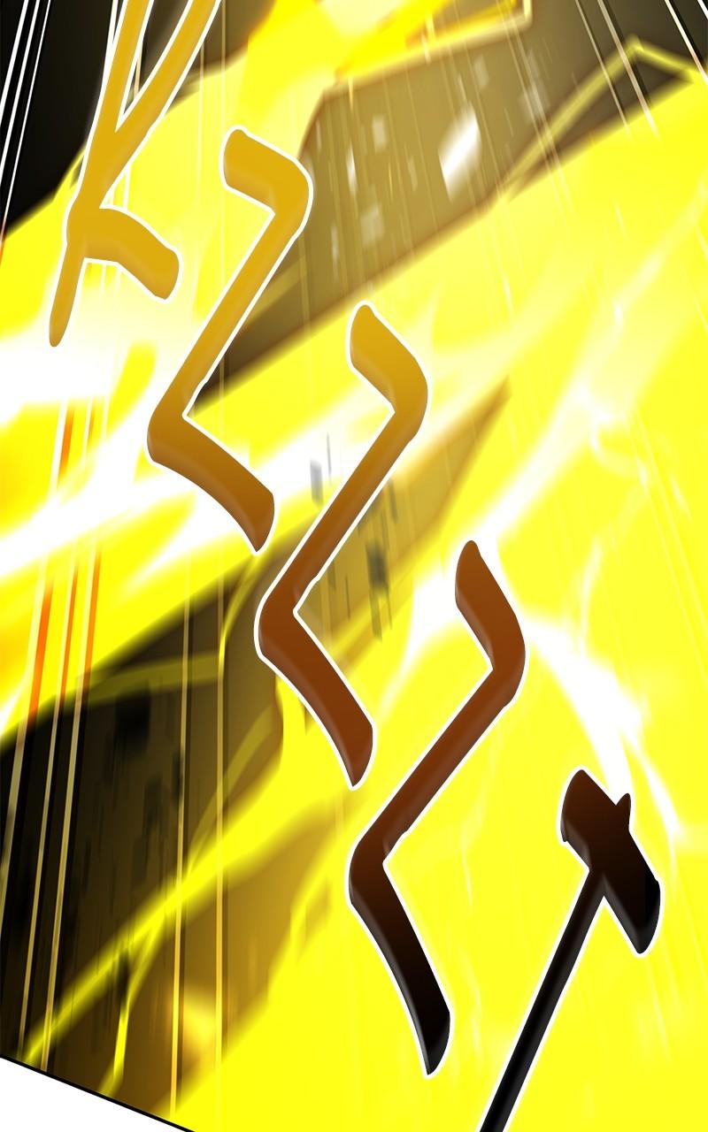 Ultimate Tutorial Warrior Episode 32 150