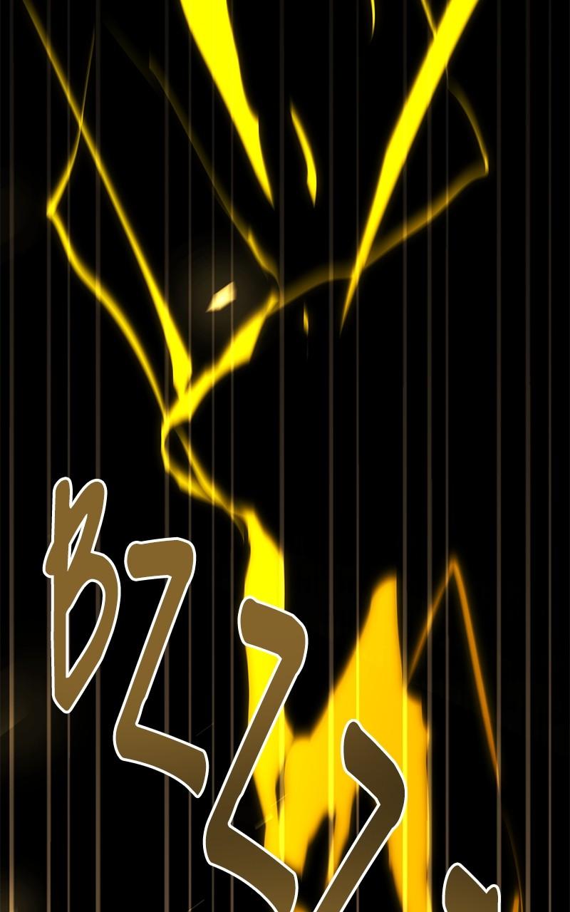 Ultimate Tutorial Warrior Episode 32 157