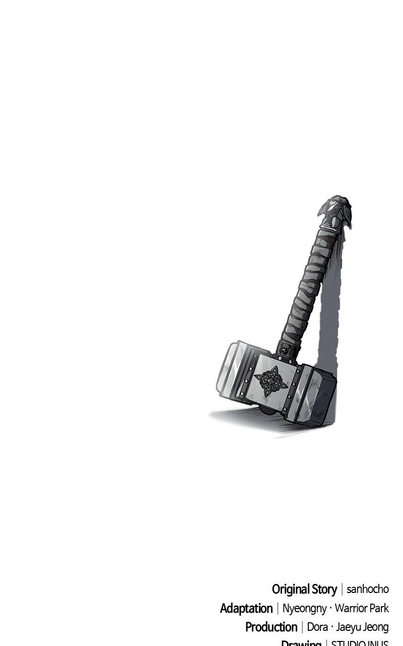 Ultimate Tutorial Warrior Episode 32 185