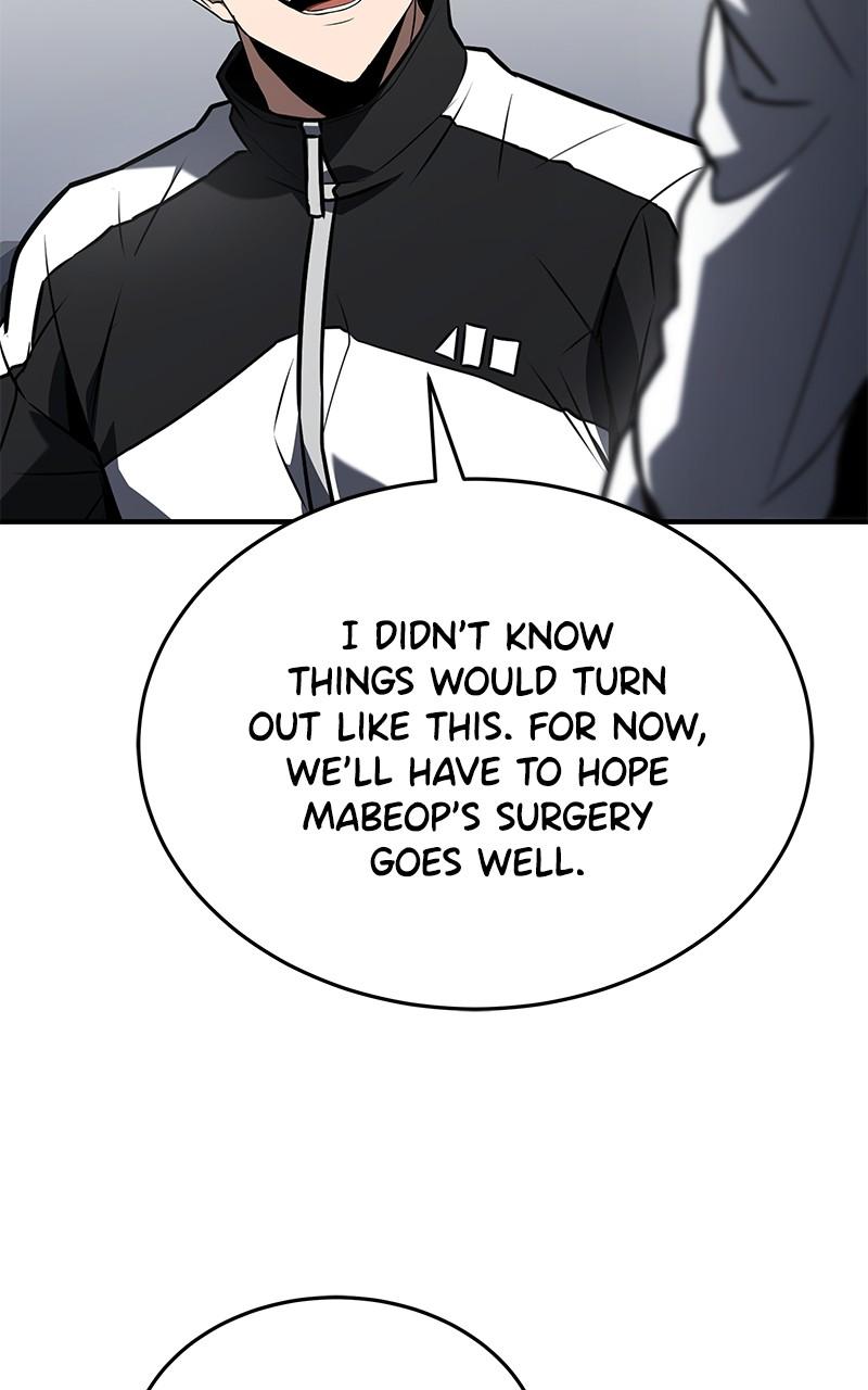 Ultimate Tutorial Warrior Episode 34 74