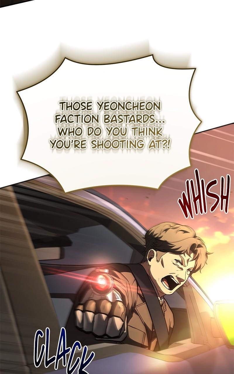 Ultimate Tutorial Warrior Episode 38 67