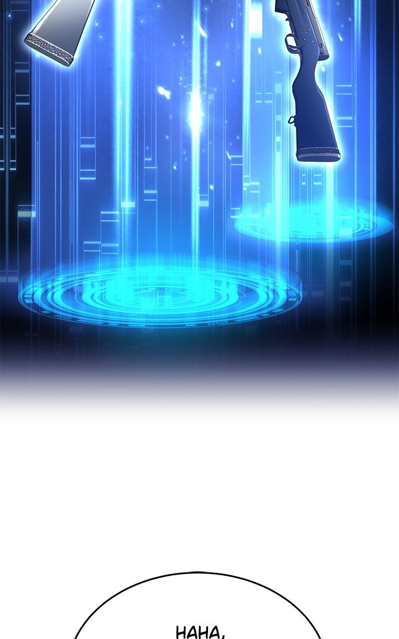 Ultimate Tutorial Warrior Episode 40 52