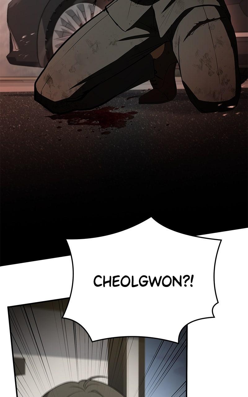 Ultimate Tutorial Warrior Episode 40 95