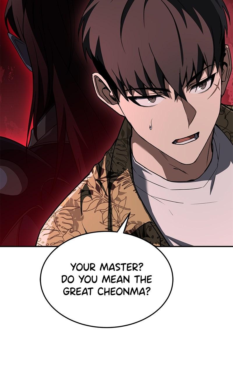 Ultimate Tutorial Warrior Episode 44 48