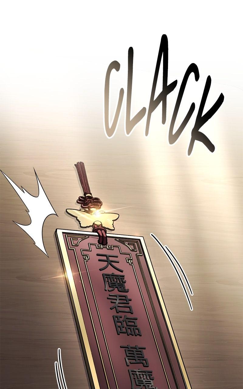 Ultimate Tutorial Warrior Episode 44 67