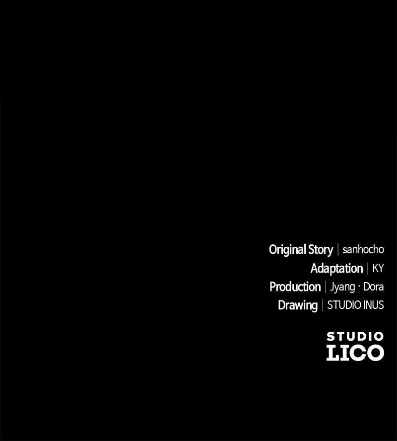 Ultimate Tutorial Warrior Episode 45 162