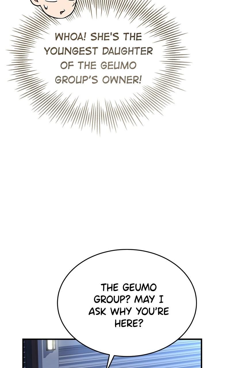 Ultimate Tutorial Warrior Episode 47 150