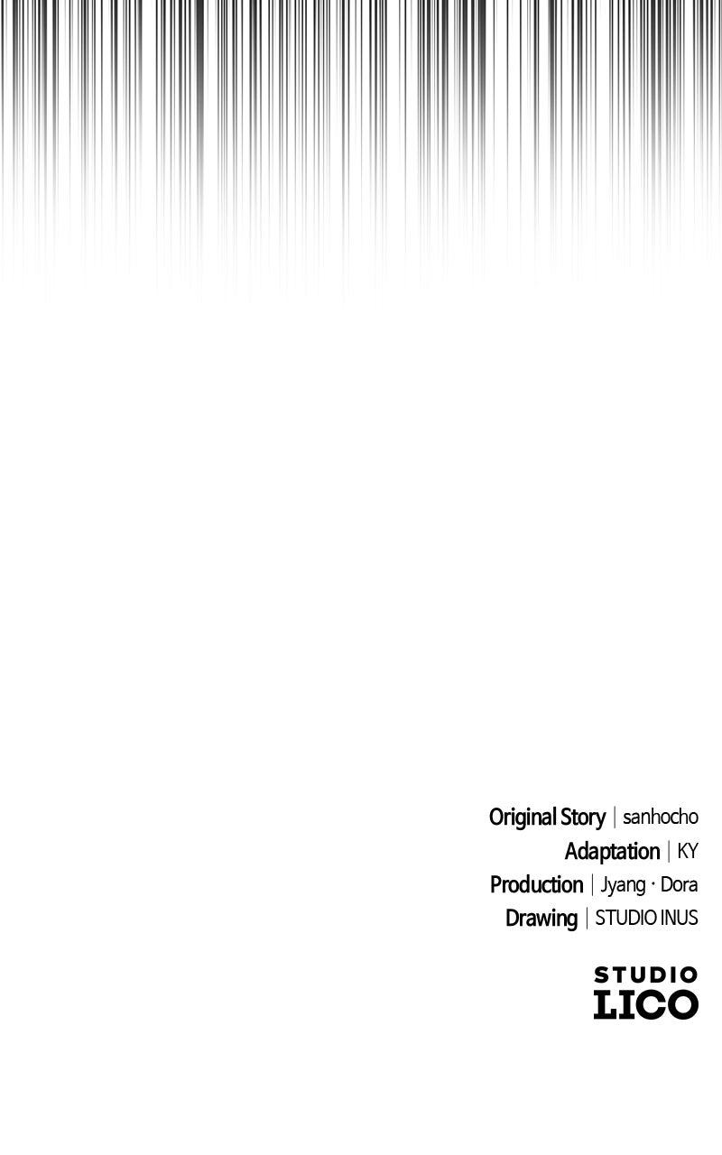 Ultimate Tutorial Warrior Episode 47 166